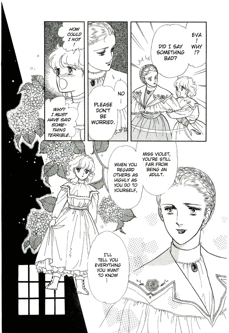 Sora no Shinwa Chi no Shinwa Chapter 1 39